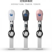 仁為智控積極參與碳減排,布局新能源車充電樁